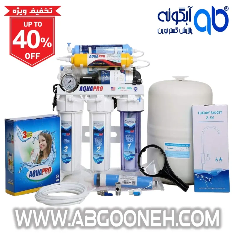 دستگاه تصفیه آب خانگی