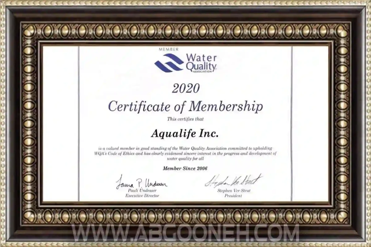 استاندارد بین المللی Aqua Life