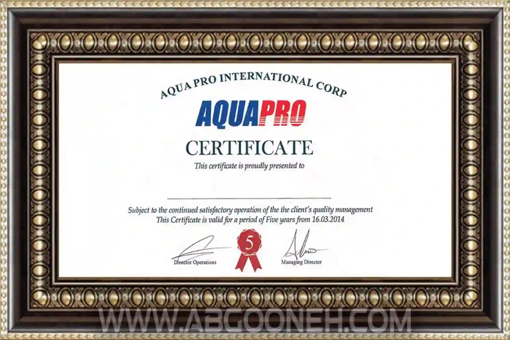 استاندارد بین المللی Aquapro