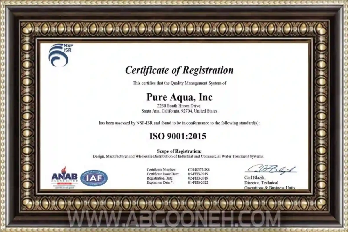 استاندارد بین المللی Aqua Pure